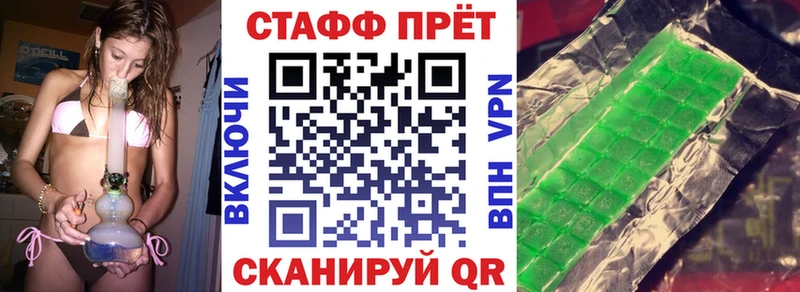 Виды наркоты Ермолино ГАШ  МАРИХУАНА  АМФЕТАМИН  Экстази  Alpha-PVP  Меф 