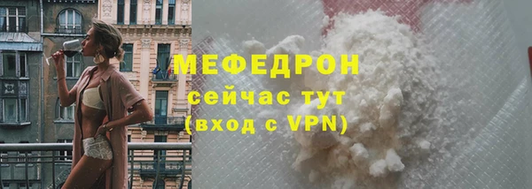 марки lsd Нязепетровск