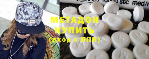 круглые Тихорецк