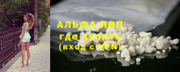 мет Дмитровск