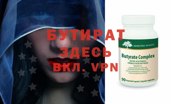 apvp Нефтегорск