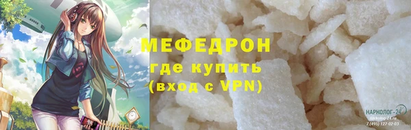 синтетический гашиш Дмитров