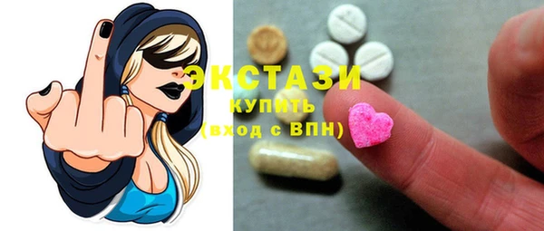 соль ск Няндома