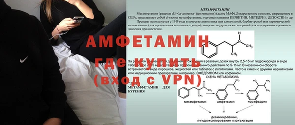 твердый Зеленодольск