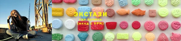 дживик Дмитриев