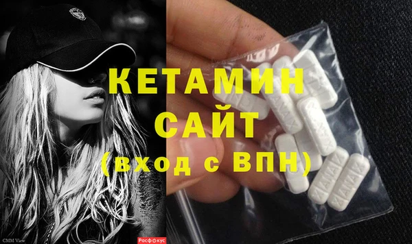 мет Михайлов