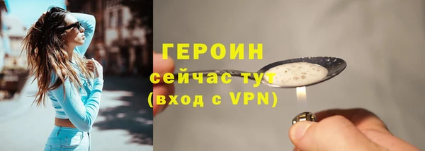 дживик Дмитриев