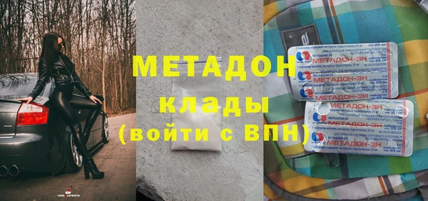 дживик Дмитриев