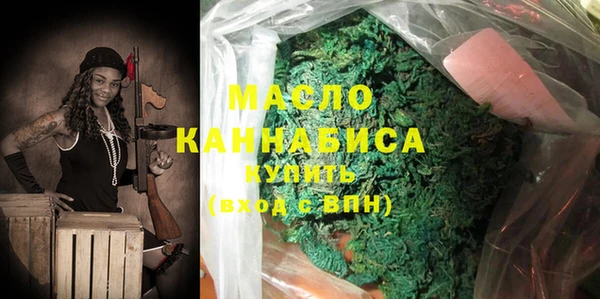 дживик Дмитриев