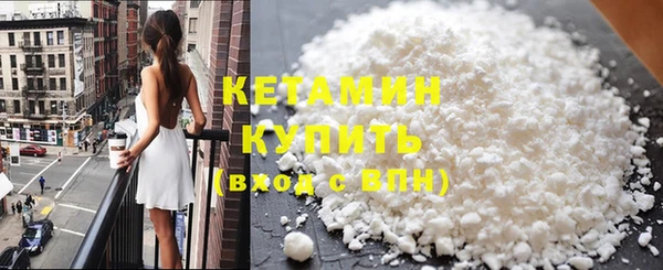 мет Дмитровск
