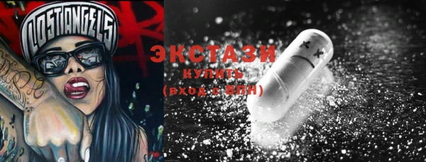 крисы Зерноград