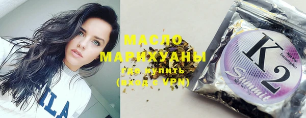 PSILOCYBIN Нягань