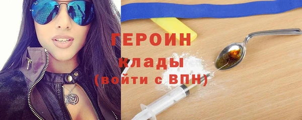 дживик Дмитриев