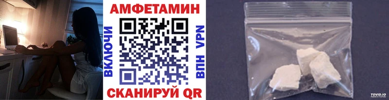 где можно купить наркотик  Ермолино  Метамфетамин кристалл 